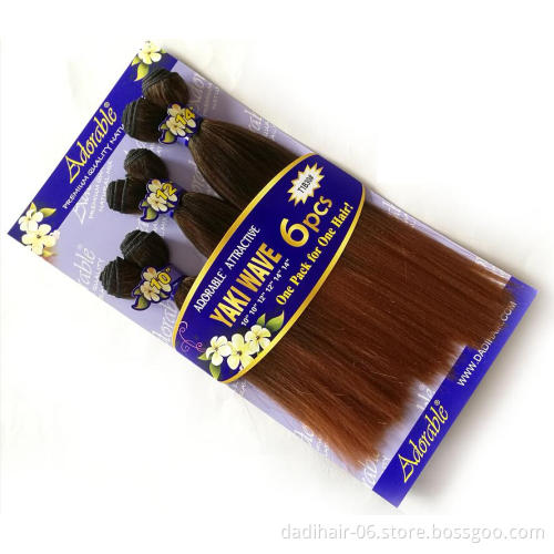 Wholesale Cheap Yaki Wave 6 Pcs Synthetic Hair 10" to 14" in a pack